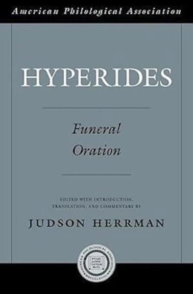 Funeral Oration