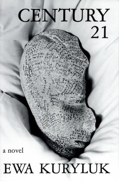 Century 21: A Novel
